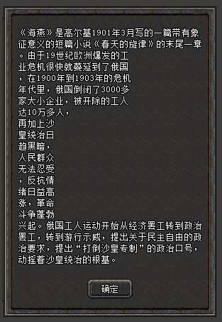 示例图片